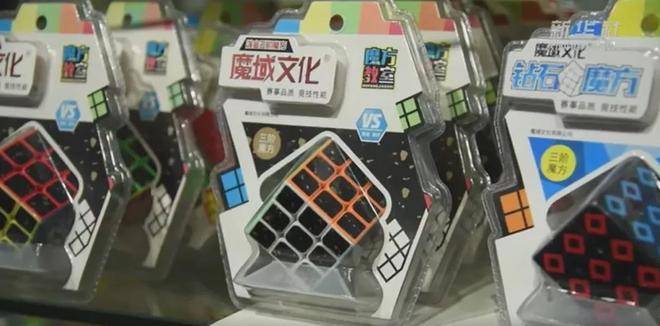 卖到全球150个国家和地区获新华社报道！新葡京娱乐2000元起家这个澄海人将魔方(图6)