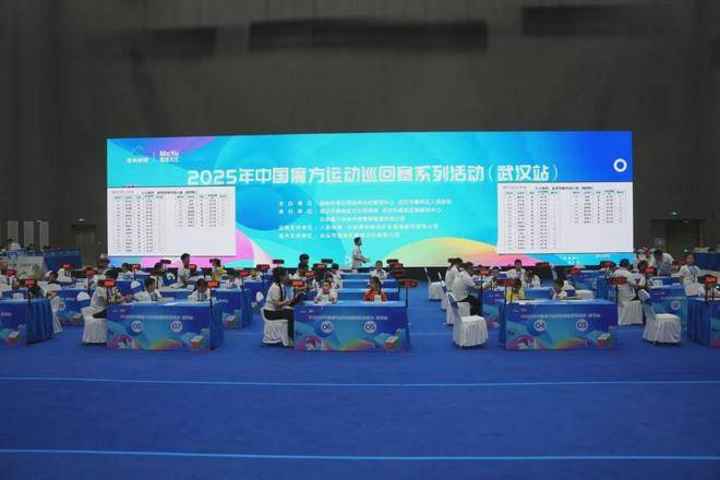 卖到全球150个国家和地区获新华社报道！新葡京娱乐2000元起家这个澄海人将魔方(图7)