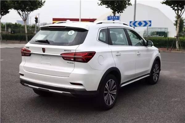 空调荣威eRX5就领先燃油车途观N个车身新葡京娱乐城这热天就不说牌照了仅远程遥控(图5) 空调荣威eRX5就领先燃油车途观N个车身新葡京娱乐城这热天就不说牌照了仅远程遥控(图5)