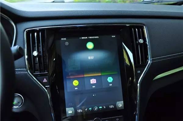 空调荣威eRX5就领先燃油车途观N个车身新葡京娱乐城这热天就不说牌照了仅远程遥控(图4) 空调荣威eRX5就领先燃油车途观N个车身新葡京娱乐城这热天就不说牌照了仅远程遥控(图4)