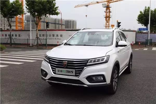 空调荣威eRX5就领先燃油车途观N个车身新葡京娱乐城这热天就不说牌照了仅远程遥控(图8) 空调荣威eRX5就领先燃油车途观N个车身新葡京娱乐城这热天就不说牌照了仅远程遥控(图8)