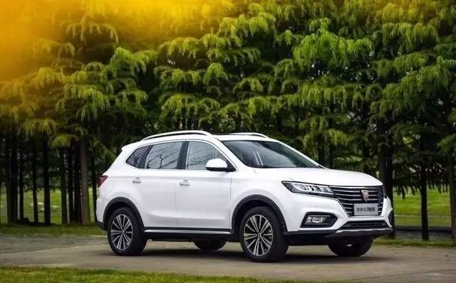 空调荣威eRX5就领先燃油车途观N个车身新葡京娱乐城这热天就不说牌照了仅远程遥控(图14) 空调荣威eRX5就领先燃油车途观N个车身新葡京娱乐城这热天就不说牌照了仅远程遥控(图14)