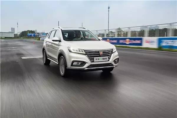 空调荣威eRX5就领先燃油车途观N个车身新葡京娱乐城这热天就不说牌照了仅远程遥控(图24) 空调荣威eRX5就领先燃油车途观N个车身新葡京娱乐城这热天就不说牌照了仅远程遥控(图24)