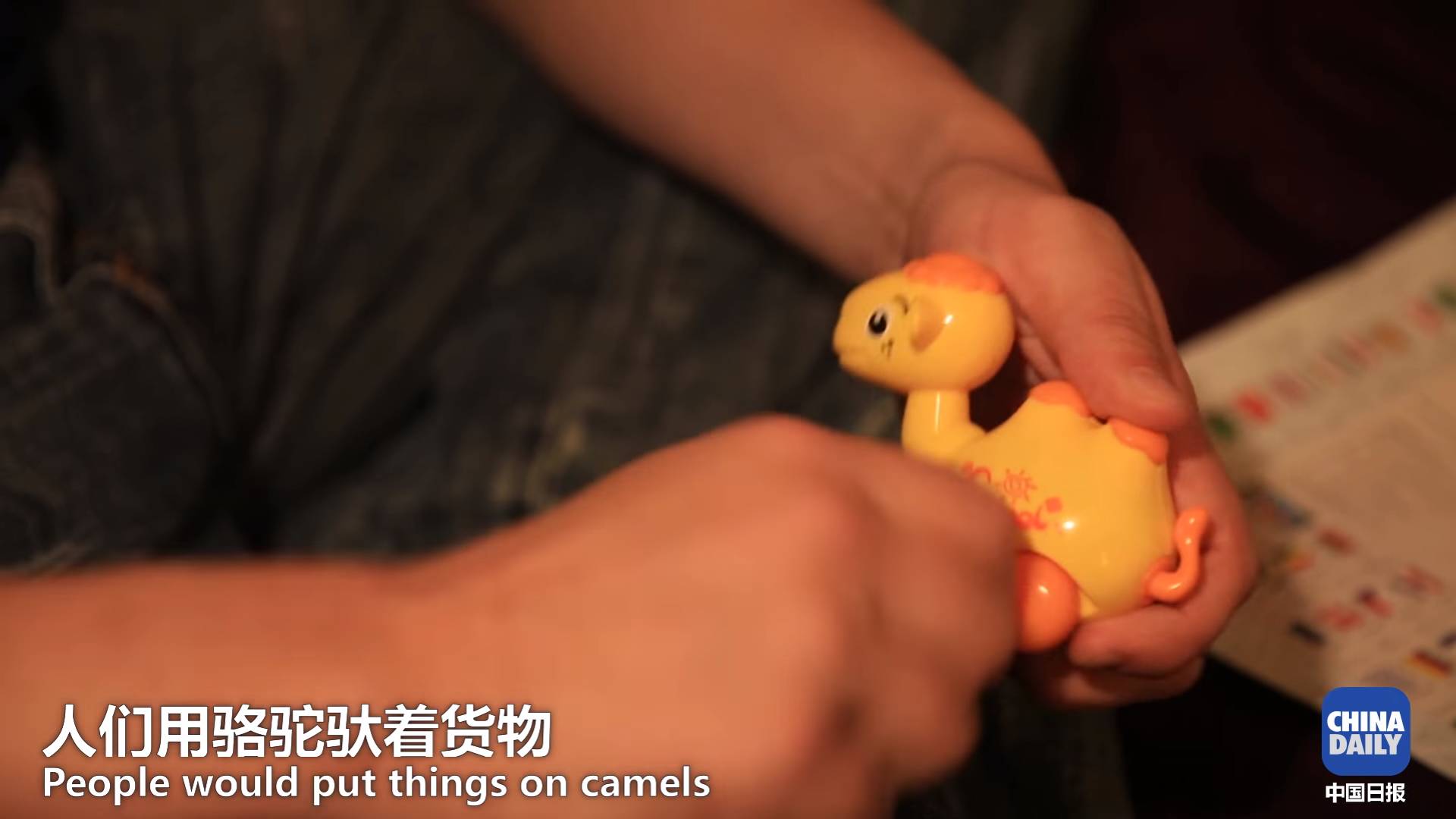 事“卖萌”中国文化如何高姿态对外传播？澳门新葡京app2000多岁的丝路故(图4)