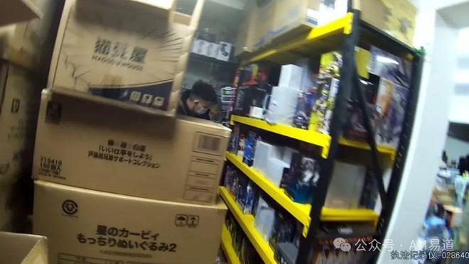 ：深思3D打印IP衍生品的商机与雷区澳门新葡京静安警方捣毁盗版手办产业链(图28)