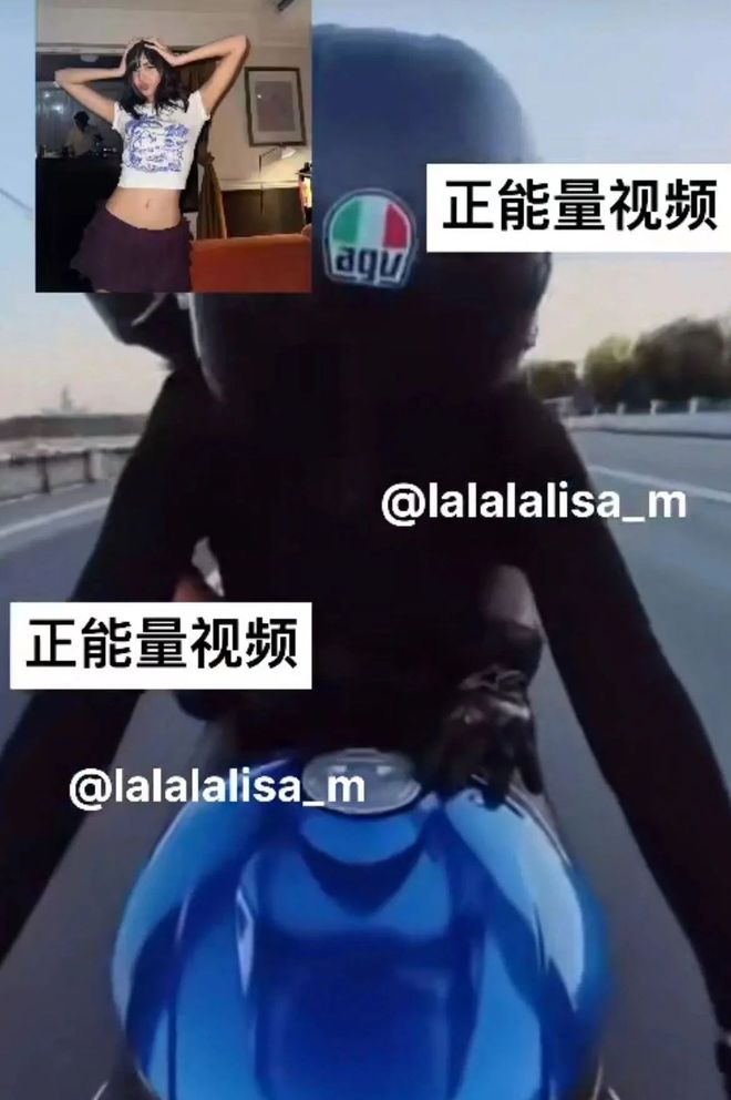 和驴老三玩“机震”！澳门新葡京Lisa