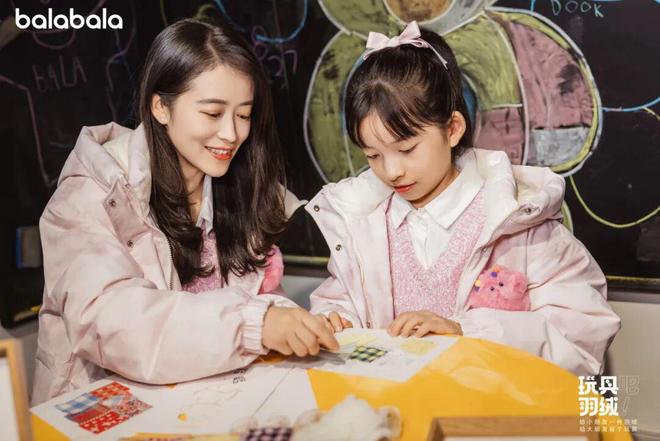 !巴拉巴拉在上海造了一座玩具屋!新葡京娱乐城这件羽绒服会“长大”(图6) !巴拉巴拉在上海造了一座玩具屋!新葡京娱乐城这件羽绒服会“长大”(图6)