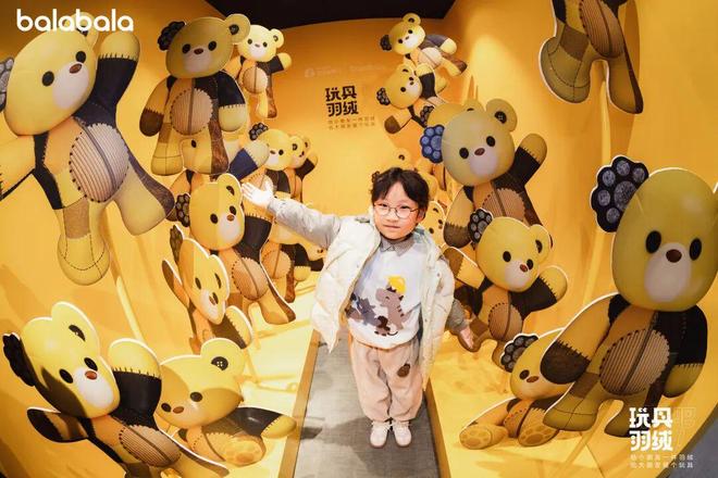 !巴拉巴拉在上海造了一座玩具屋!新葡京娱乐城这件羽绒服会“长大”(图26) !巴拉巴拉在上海造了一座玩具屋!新葡京娱乐城这件羽绒服会“长大”(图26)