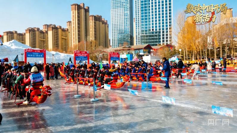 万游客踏冰追雪 高原“冷资源”焐热冬春消费澳门新葡京app数读中国开局新活力丨超百(图3) 万游客踏冰追雪 高原“冷资源”焐热冬春消费澳门新葡京app数读中国开局新活力丨超百(图3)