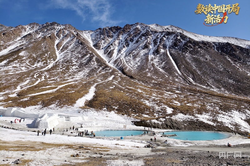万游客踏冰追雪 高原“冷资源”焐热冬春消