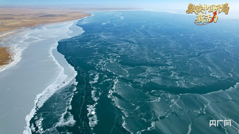 万游客踏冰追雪 高原“冷资源”焐热冬春消费澳门新葡京app数读中国开局新活力丨超百(图11) 万游客踏冰追雪 高原“冷资源”焐热冬春消费澳门新葡京app数读中国开局新活力丨超百(图11)