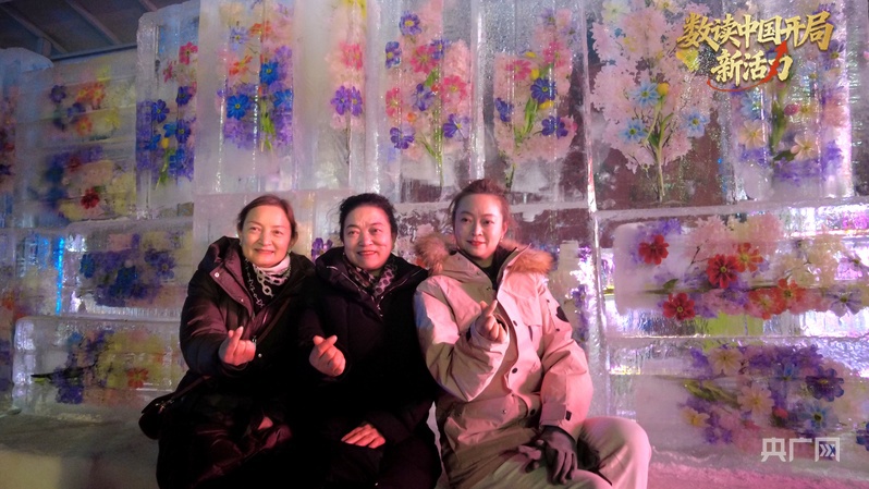 万游客踏冰追雪 高原“冷资源”焐热冬春消费澳门新葡京app数读中国开局新活力丨超百(图12) 万游客踏冰追雪 高原“冷资源”焐热冬春消费澳门新葡京app数读中国开局新活力丨超百(图12)